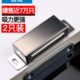 门磁吸合器磁铁不锈钢柜门吸闭合器强磁碰珠家具门碰关门神器磁铁