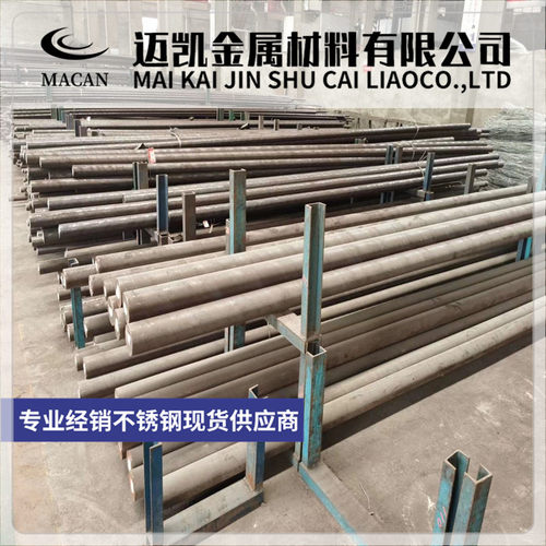SUS303 17-4ph m630 317L 310S 316ti不锈钢309s 347 321圆棒 板