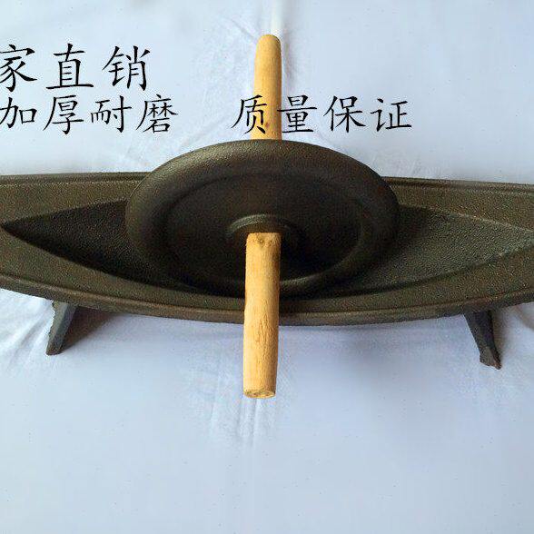 厂家直销药碾子,铁研船,铁药碾,药船,药捻子,碾药巢大号加厚