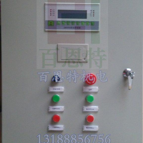 电子皮带秤 大皮带计量 输送皮带机称重仪表计量控制箱 带打印