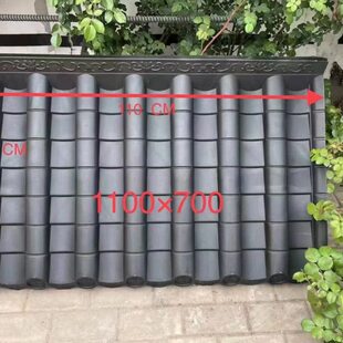 110*70仿古树脂瓦中式装修门头瓦搭接款装饰瓦片塑料琉璃瓦屋檐瓦