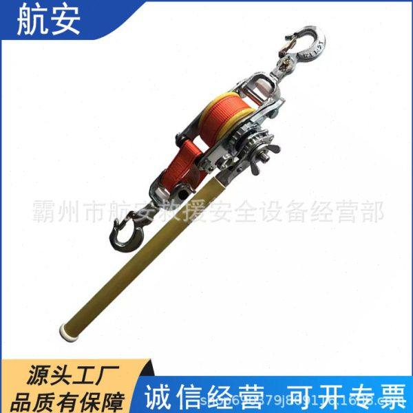 手持式钢索收紧器双向锁扣绝缘紧线器带电作业棘轮式拉线器,五金/工具,配电设备,淘宝优惠券,粉丝福利购,淘宝优惠卷