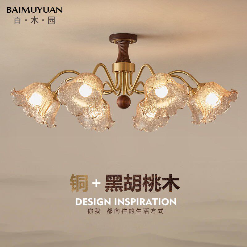 法式中古风吊灯客厅n灯胡桃木黄铜复古高级感冰裂纹繁花卧室餐厅
