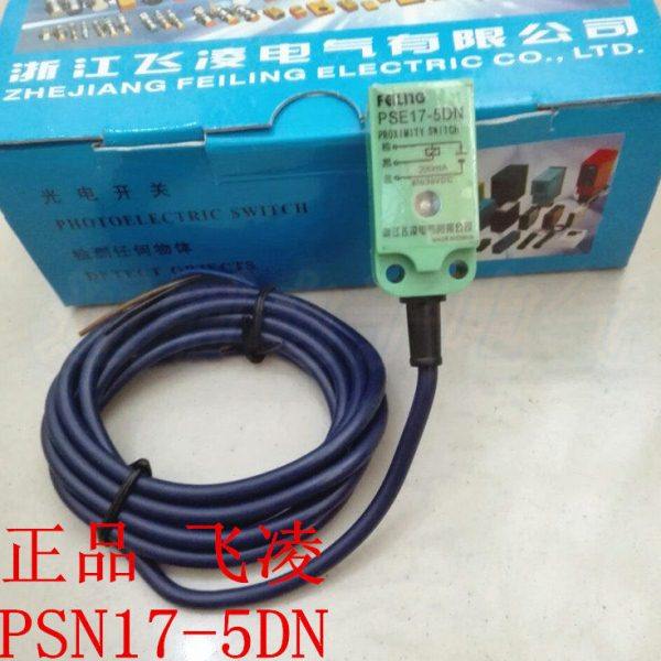 飞凌  PSN17-5DN 方形  接近开关 NPN 直流 三线 常开,电子/电工,感应开关,淘宝优惠券,粉丝福利购,淘宝优惠卷