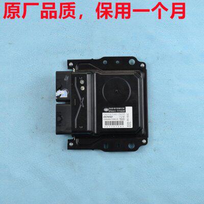适用于一汽骏派发动机电脑板D60D80A50A70行车电脑89661TFA20