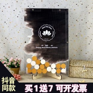 黑色墨迹全透明创意签到相框本亚克力活动年会商务开学毕业签名板