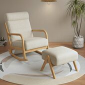 北欧实木摇椅卧室懒人沙发椅午睡简约休闲椅家用客厅阳台单人沙发