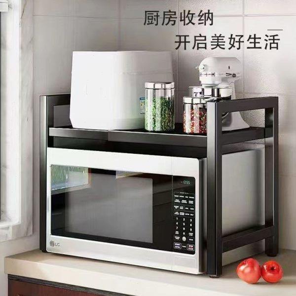 厨房多层落地微波炉置物架免安装烤箱收纳架可伸缩加粗家用置物架,厨房/烹饪用具,微波炉置物架,淘宝优惠券,粉丝福利购,淘宝优惠卷