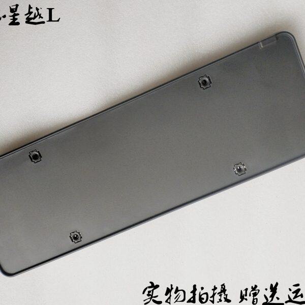 适用于吉利I星越L 前牌照板牌照安装板牌照架朔料车牌架牌照原厂