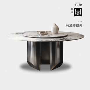 DEEVINCI亮光岩板圆形餐桌椅组合带转盘轻奢家用圆桌饭桌现代简约