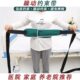 卧床病人约束带束缚带老人睡觉固定器捆绑护理老年痴呆约束衣离床