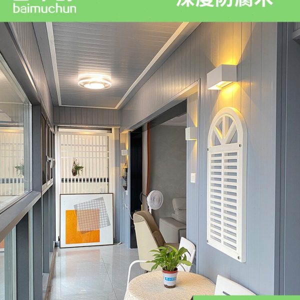 防腐木地板深度碳化木桑拿板吊顶板材户外露台木板庭院阳台护墙板