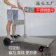 电动手推车不锈钢平板车物流拣货周转小推车折叠仓储搬运拉货工具