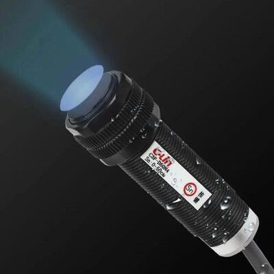 C-Lin欣灵 漫反射光电开关C3F-D50N4/P4 直流四线 DC10-30V NO+NC