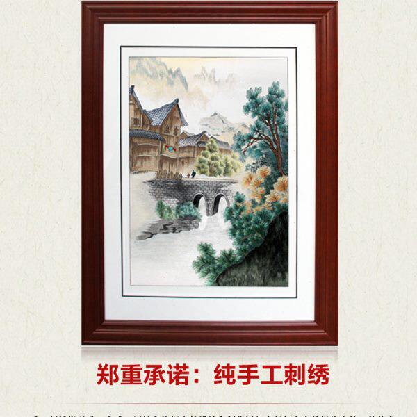 广绣 乡村景色小桥流水人家 乡下美景 安静的生活 纯手工刺绣精品