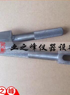 JC/T 603-2004 水泥胶砂干缩试验方法方捣棒 缺口捣棒 胶砂捣棒