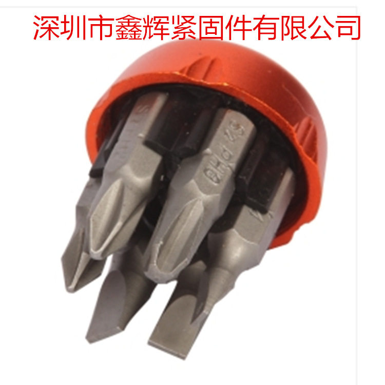 钢盾S056504 6合1迷你棘轮铝合金手柄螺丝刀组合多功能手动工具