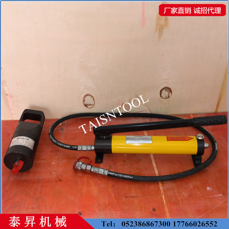 液压螺母破切器FYP-1319-1924-2432-3241-4150-5060 螺母劈开器