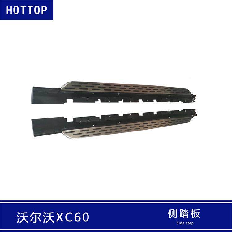 沃尔沃踏适用于2018款沃尔品沃XC90/C60侧X踏板脚板外饰汽车用改