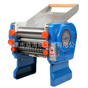 电动压面机 制面机 家用面条机 小规模饮食店 皮带传动 B型