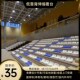 定制体育馆电动伸缩座椅篮球馆活动看台室内外移动折叠阶梯观众席