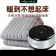 新型水暖电热毯水暖毯水温床垫水循环电褥子质量好 高端老人专用