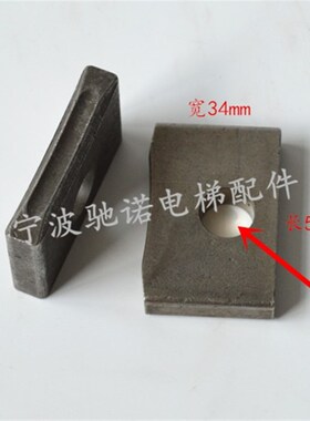 限速器配件刹车片单向双向申菱XSQ115-02 奥德普OX-240 240B机械