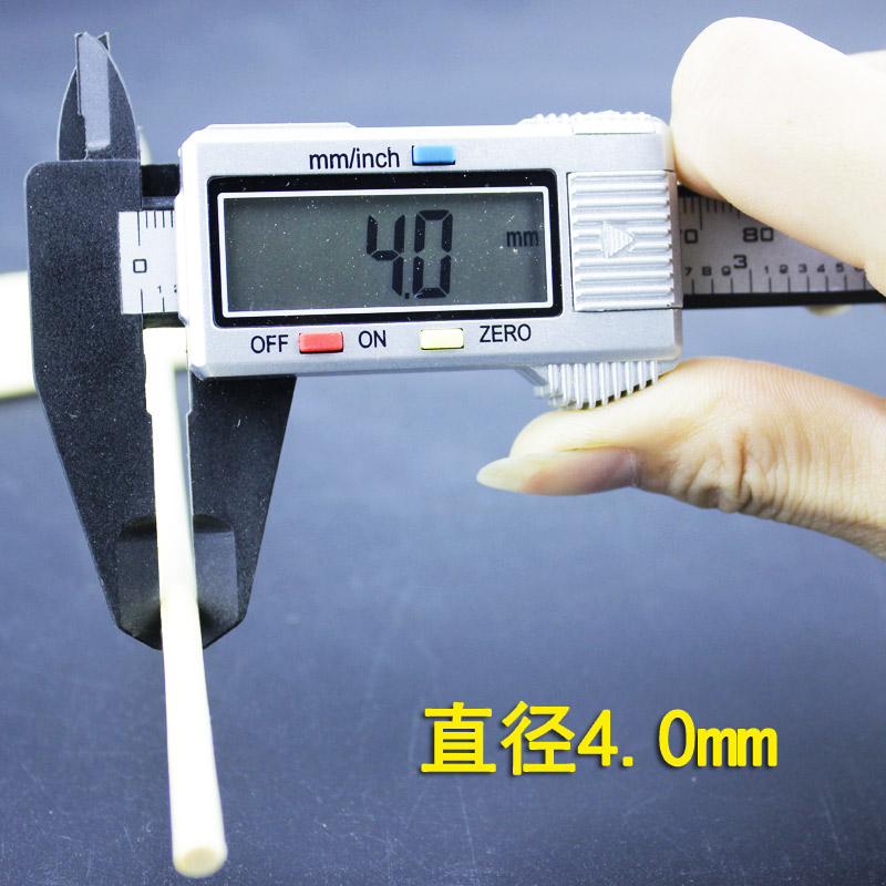 烤面筋竹签35cm*4.0mm棉花糖烤全翅糖葫芦烧烤签子烧烤工具