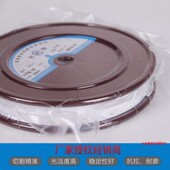 线切割配件宏图钼丝0.18丝定尺2000米质量好耐磨包退换足米可开票