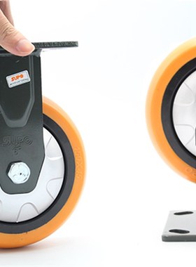 向荣supo重型5寸6寸8寸聚氨酯pu万向刹车工业推车机架万向轮脚轮