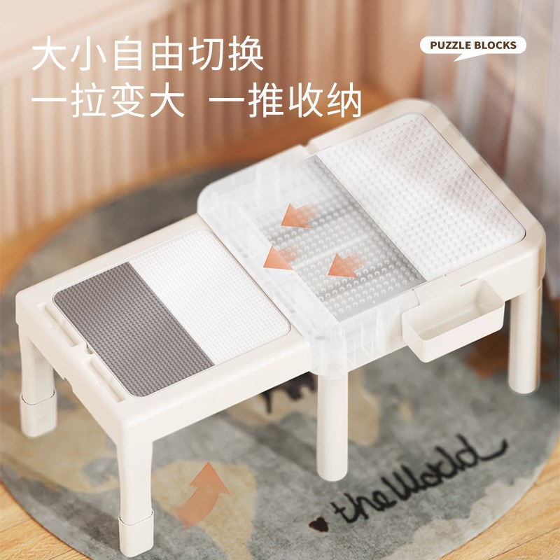 儿童大颗粒积木桌子多功能益智玩具拼装游戏桌男孩女孩拼图玩具桌