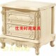 欧式 床边柜白胚家具没上油漆 实木白坯床头柜橡胶木储物柜白茬欧式