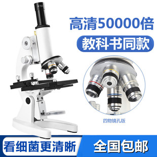 初中生生日礼物男孩10岁12以上初一小学生8高中6学习用品9十7儿童