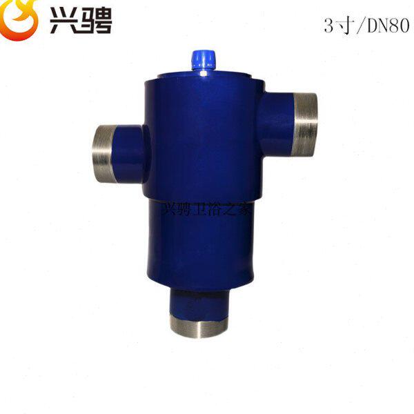3寸DN80洗浴工程恒温阀大型浴池恒温混水阀智自动温控阀