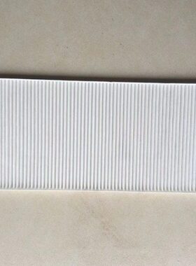 远山轮式挖掘机775轮挖配件 空调过滤网滤芯 白色155*328*10.3