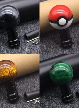 汽车档把改装精灵球挡把头手动挡通用换挡手球档杆个性排挡头白色