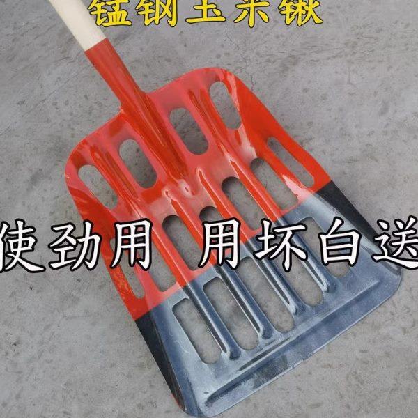 玉米专用铲玉米锹锰钢铲玉米神器叉子漏粒玉米芯铲子平头铁锹铁锨,农机/农具/农膜,锹,淘宝优惠券,粉丝福利购,淘宝优惠卷