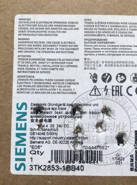 全新原装安全继电器3TK2853-1BB40 现货3TK2853-1BB4O