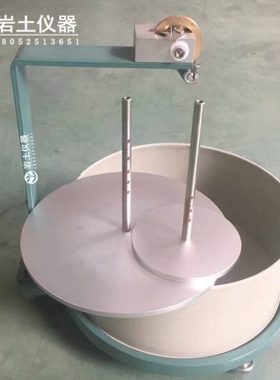XZJ-1休止角测定仪 直读角度 无黏性土休止角 土工新规范水运标准
