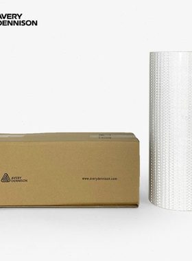 AVERY艾利T-7500交通安全警示牌美国进口HIP星光级反光膜白色背胶
