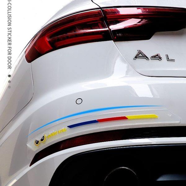 汽车保险杠防撞条夜光加宽加厚通用型车头后尾箱前后杠防刮蹭胶条