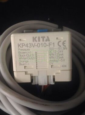 KITA真空数显压力开关KP43V-010-F1 -101.3KPA替换老款KP42V-02-F