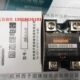IN3 正宗KEJIKEYI杭州西子 单相交流固态继电器 380D10 32V SSR