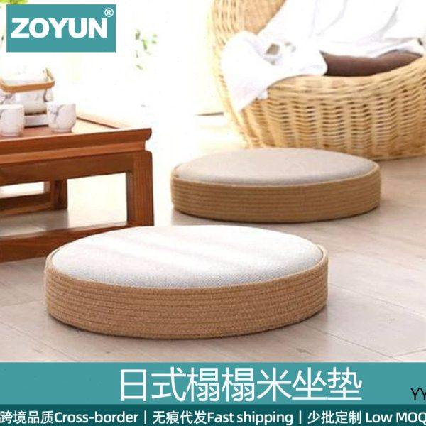 榻榻米垫子阳台飘窗家用日式蒲团坐垫地上打坐禅修垫拜佛垫跪拜墩,居家布艺,蒲团,淘宝优惠券,粉丝福利购,淘宝优惠卷