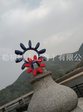 渐开线梅花垫 CJ75 LOVEJOY红色梅花联轴器弹性体/缓冲垫10瓣胶块