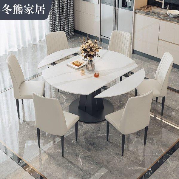冬熊现代简约折叠圆桌岩板餐桌可变圆意式极简小户型餐桌椅组合,住宅家具,岩板餐桌,淘宝优惠券,粉丝福利购,淘宝优惠卷