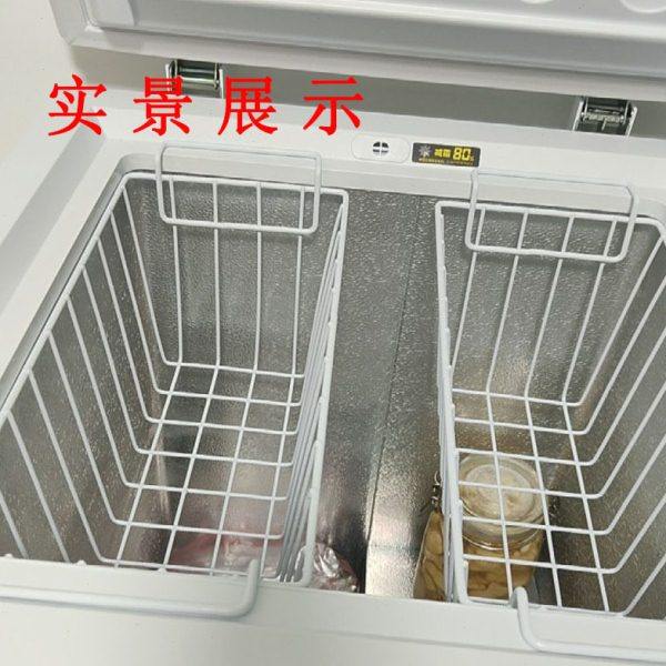 冰柜隔断分格冷柜内置物筐挂篮收纳神器层架卧式家用厨房网篮吊篮,收纳整理,冰柜置物架,淘宝优惠券,粉丝福利购,淘宝优惠卷