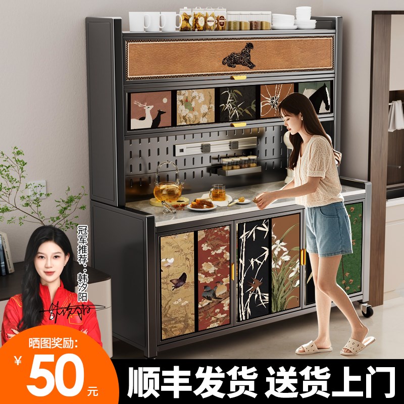 厨房多功能置物架落地多层微波炉烤箱收纳柜储物S柜一体靠墙餐边