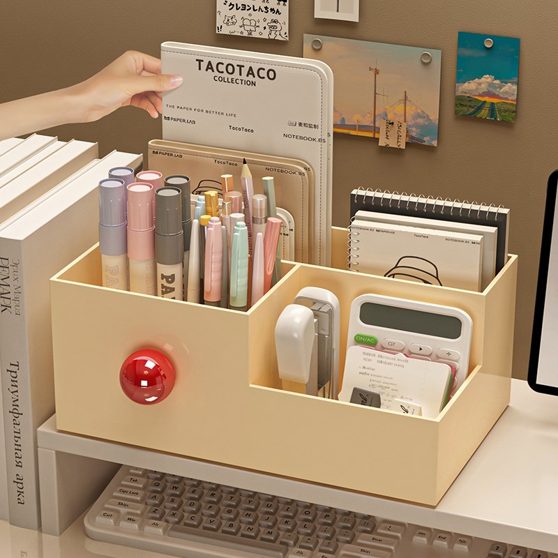 桌面文具c收纳盒创意可爱分格学生书桌办公室杂物整理置物架笔筒