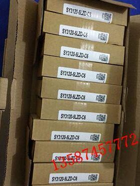 全新SY5140-3DZD/4DZD/5DZD/6DZD二位五通电磁阀